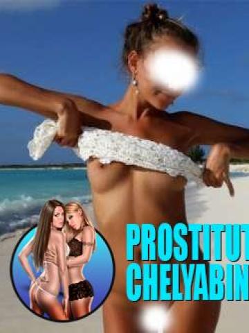 Нелли Лучшая Любовница фото 2